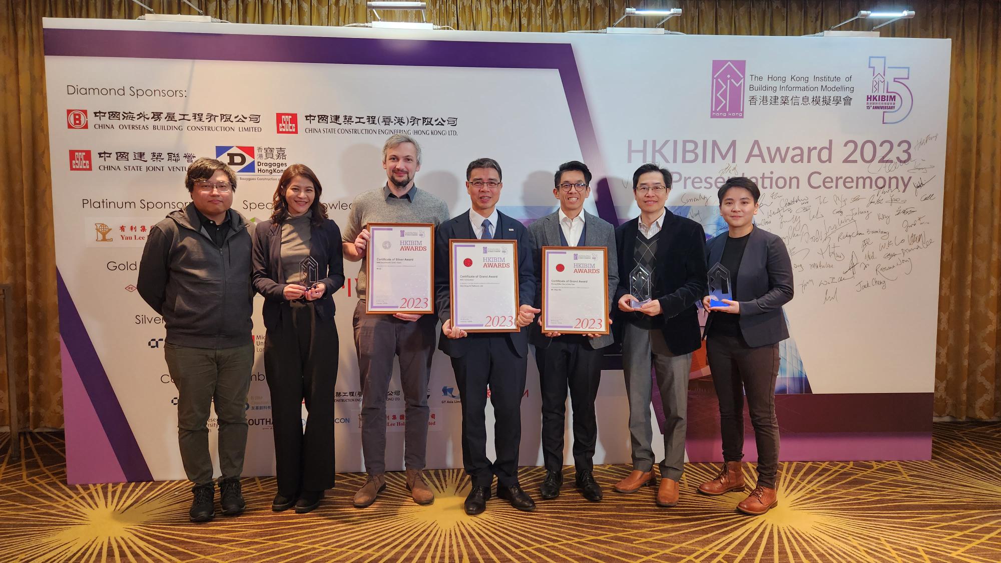 Arup wins three gongs at the HKIBIM Award 2023