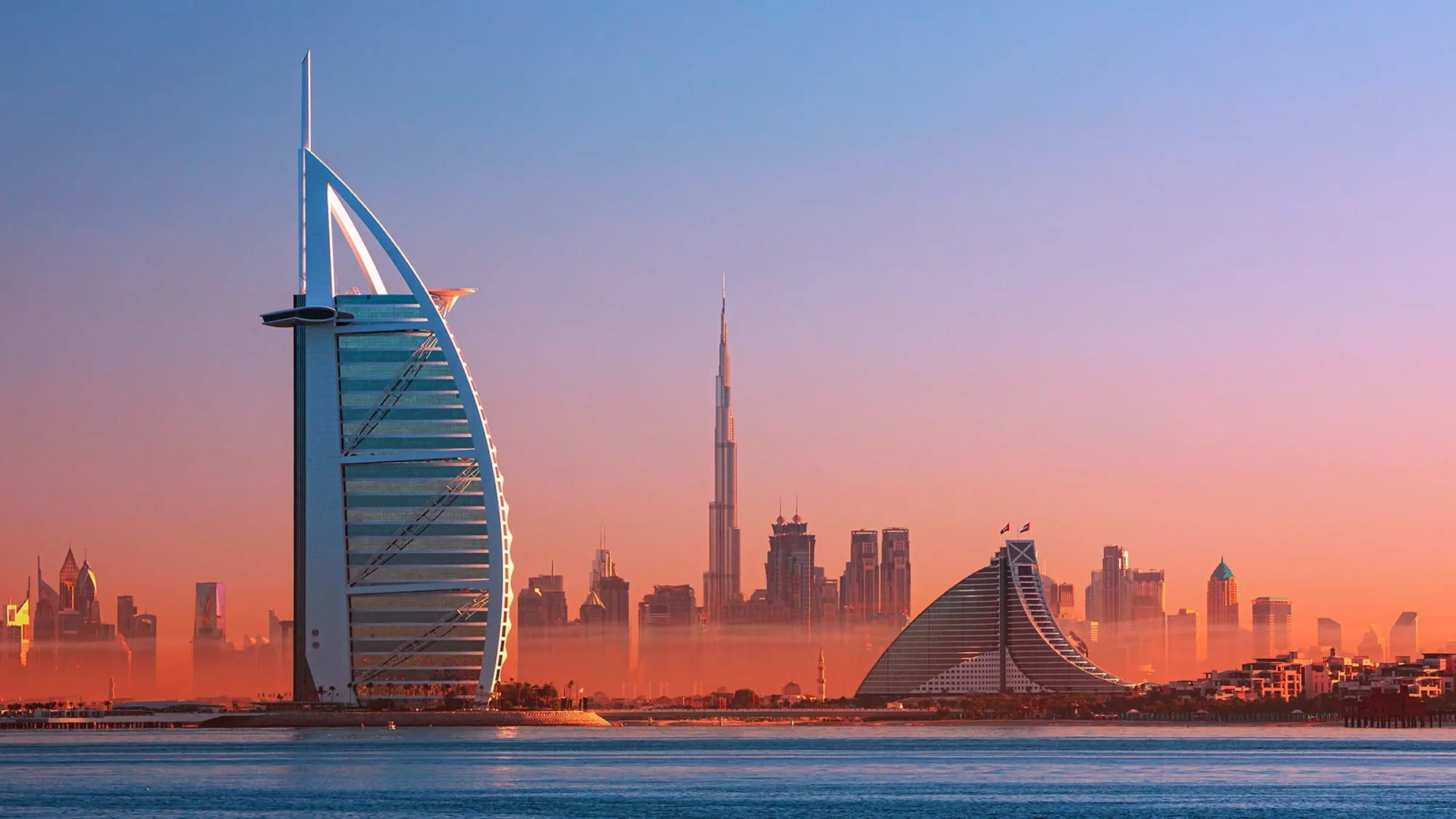 The Dubai skyline