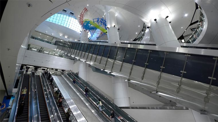 Admiralty Station