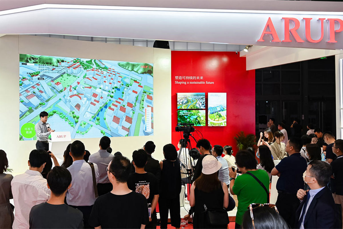 Co-creating a net-zero future for China at the Shanghai International Carbon Neutrality Expo