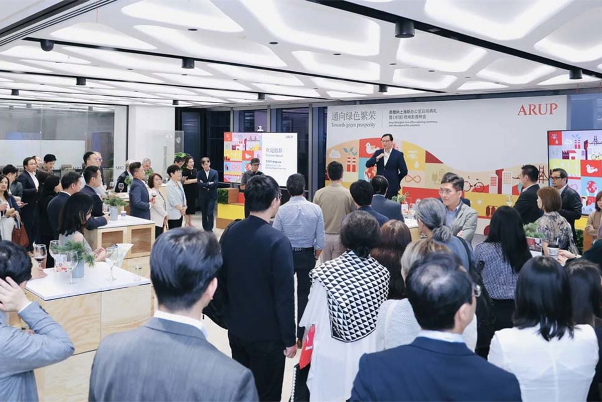 Arup celebrates the opening of its new Shanghai office