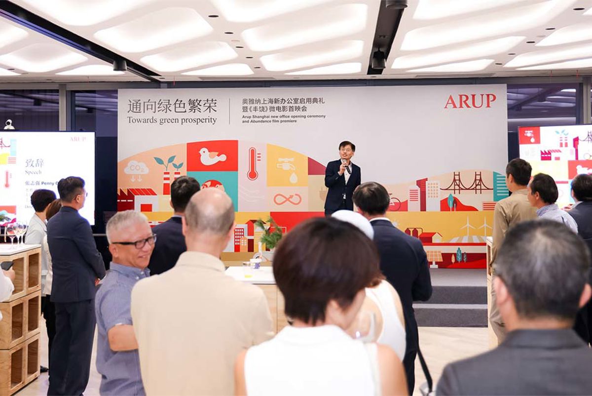 Staff at the opening of Arup's new Shanghai office