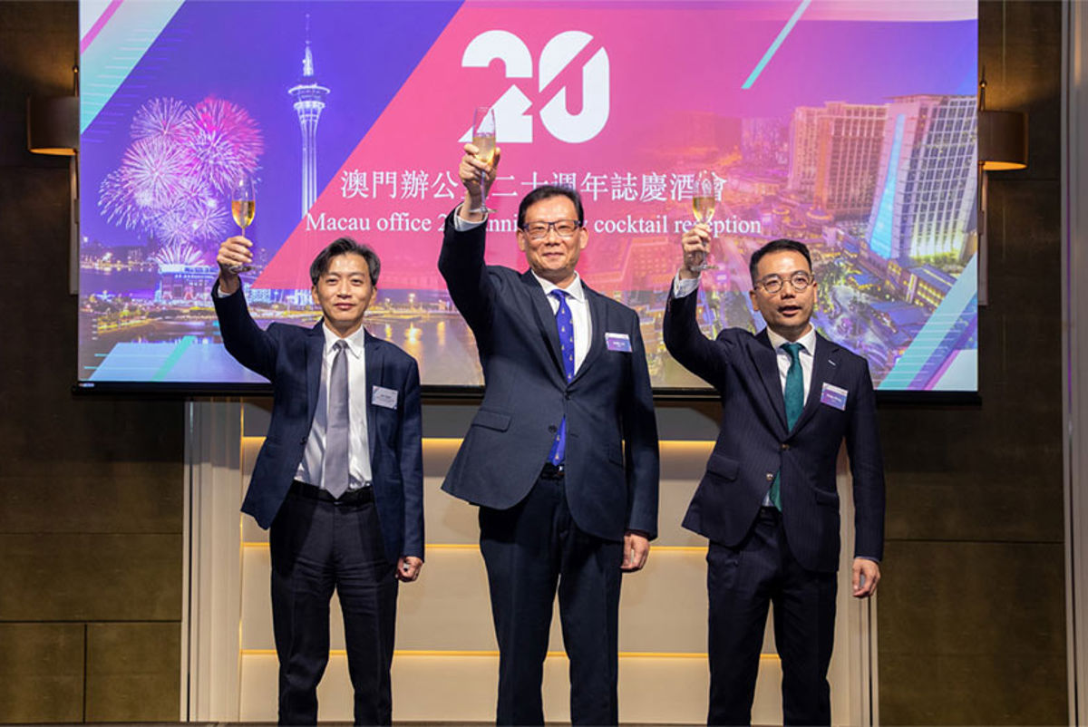 Arup celebrates 20 years in Macau