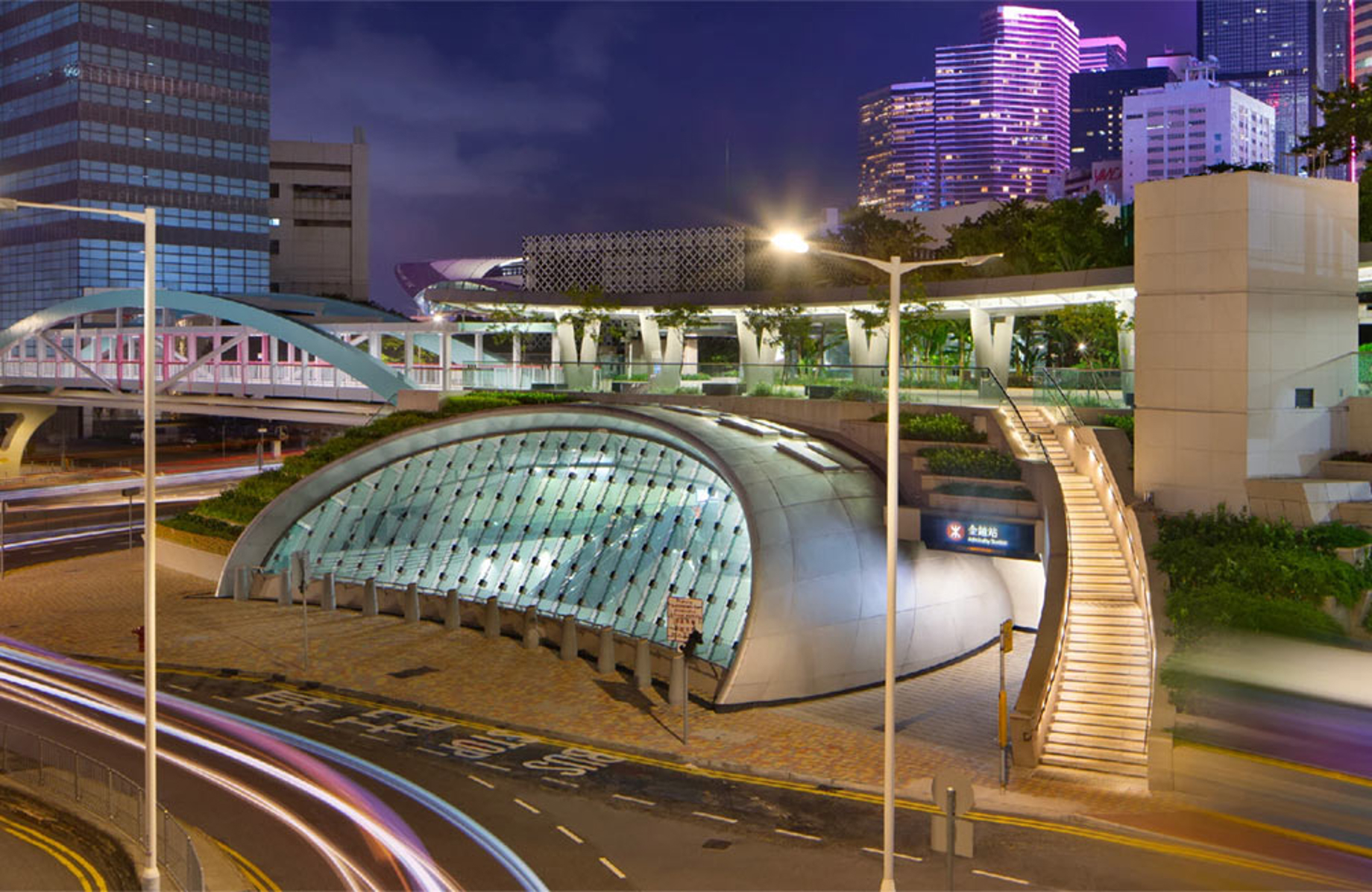 Admiralty station