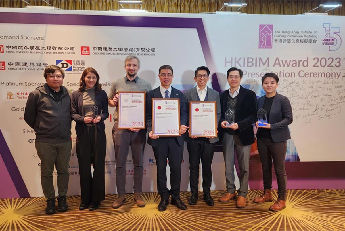 Arup award winners at the 2023 HKIBIM awards