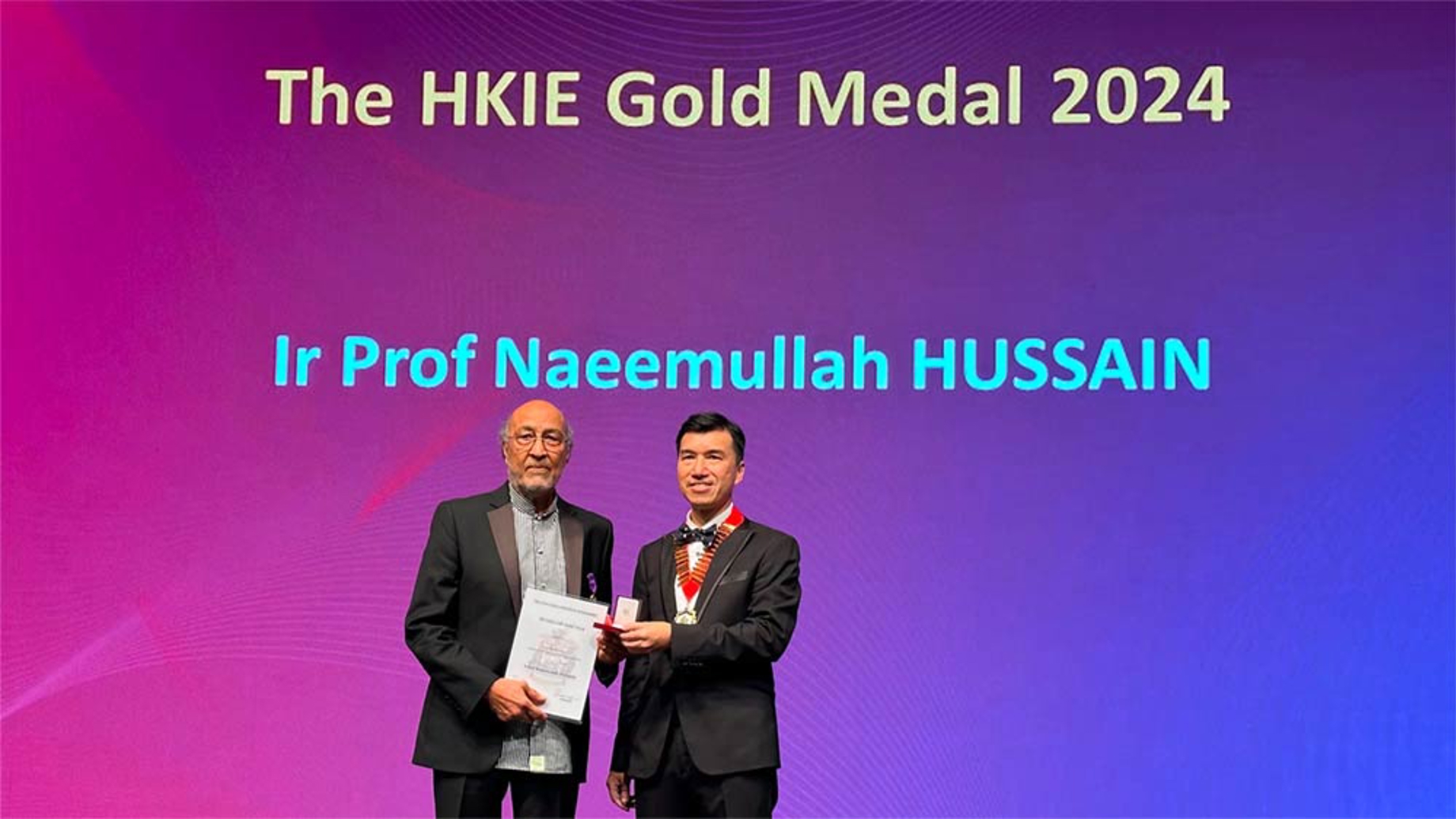 Professor Naeemullah Hussain receives the HKIE Gold Medal 2024