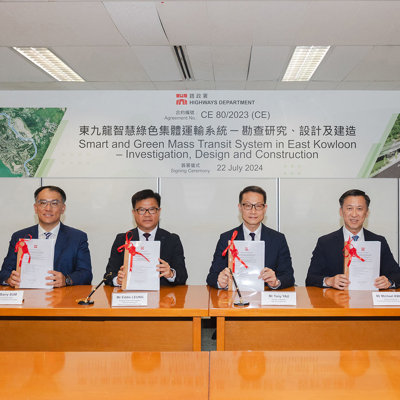 Six representatives from Arup-AIS Joint Venture at an agreement signing