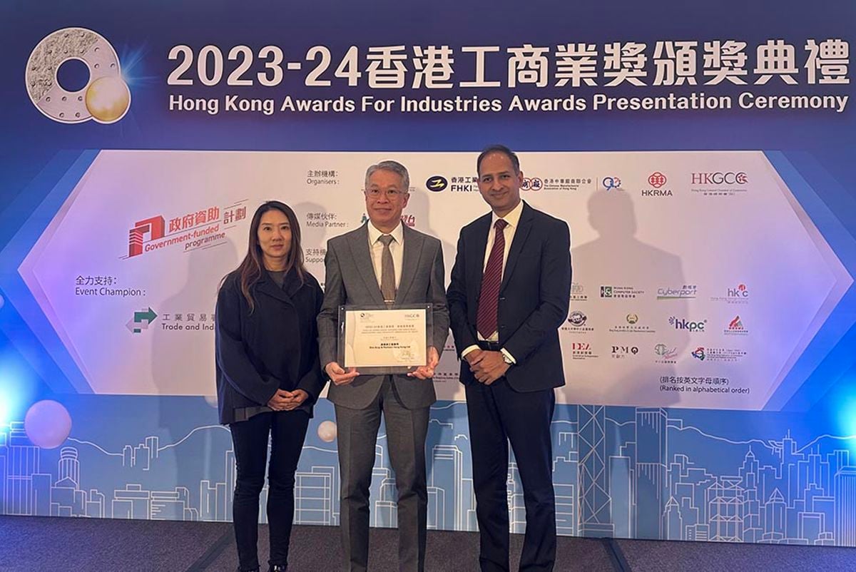 Arup won the Certificate of Merit in the 2023-24 Hong Kong Awards for Industries: Innovation and Creativity.