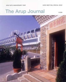 The Arup Journal 2006 Issue 3
