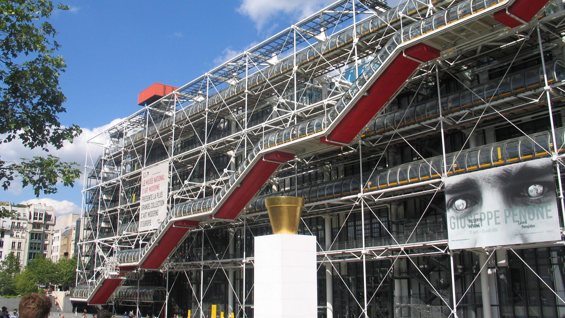 Exterior image of Centre Pompidou