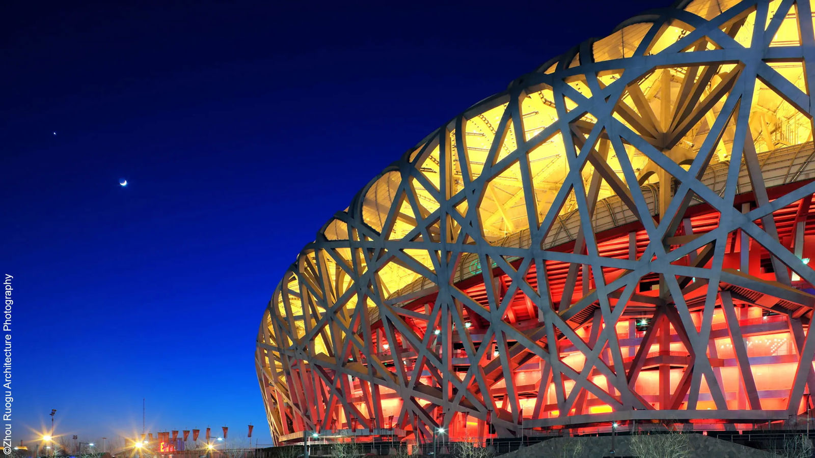 Birds Nest stadium lit up at night