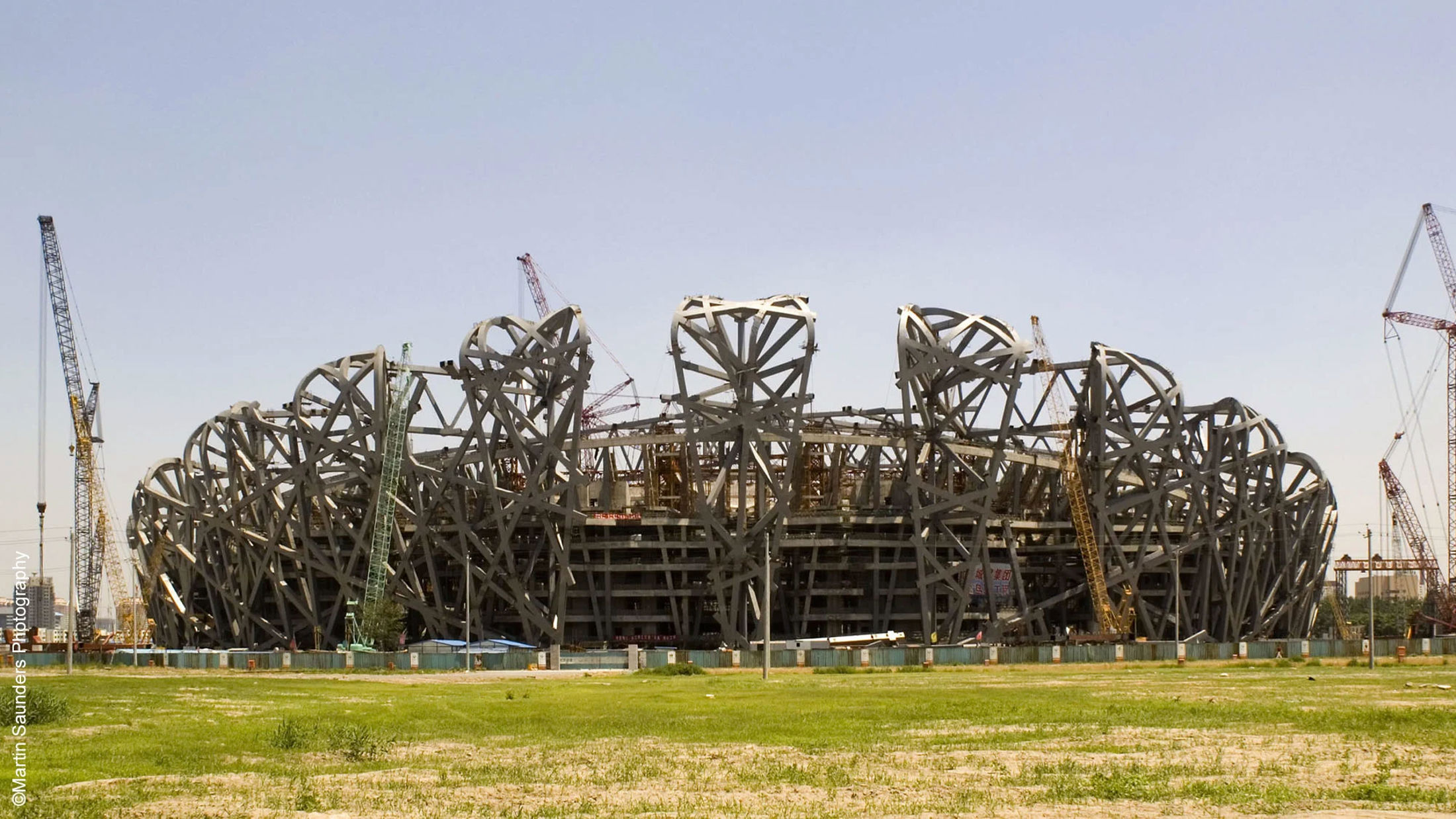 Stadium under construction