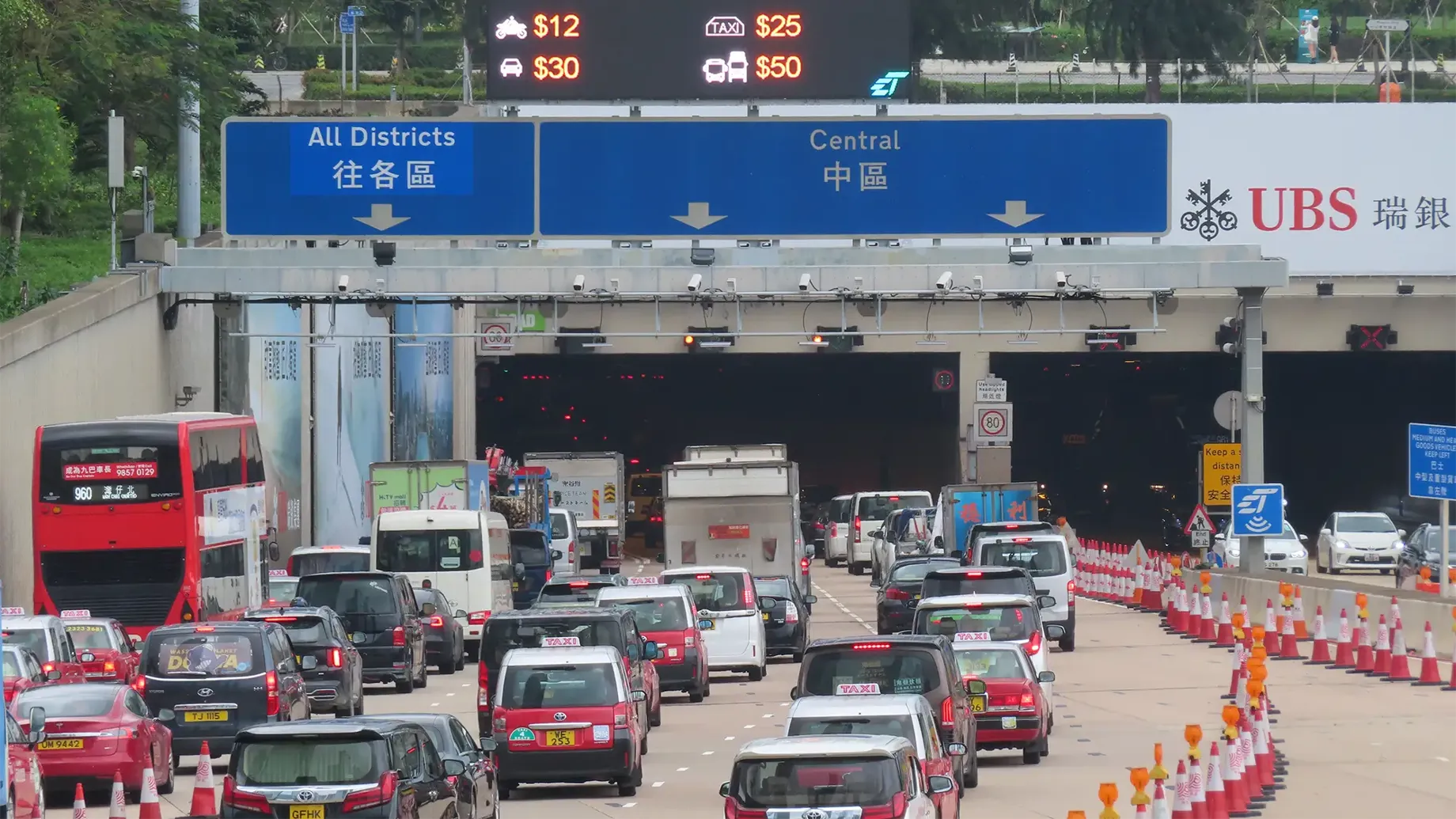 The HKeToll system means that vehicles no longer need to stop or slow down at toll booths