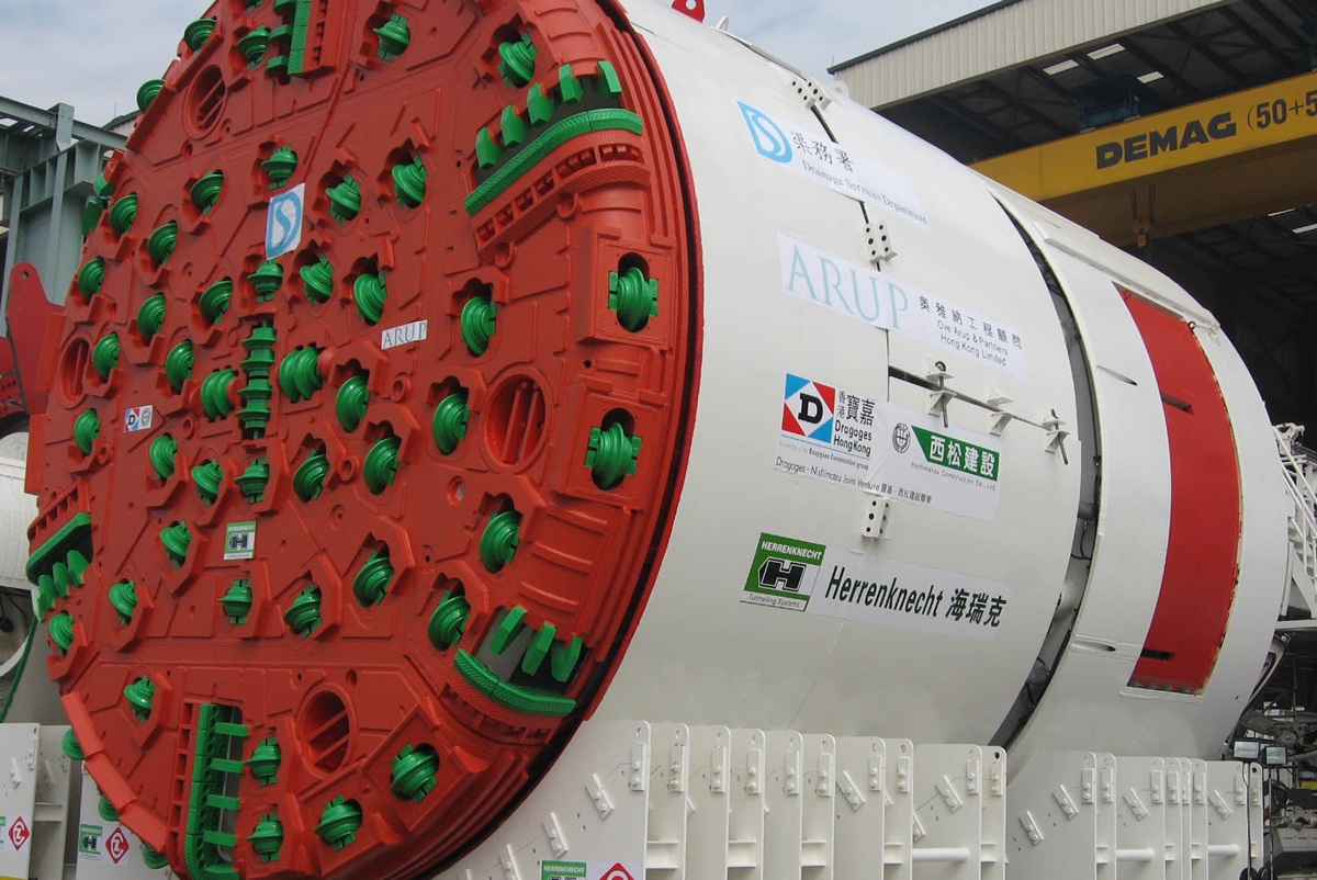 Tunnel boring machine