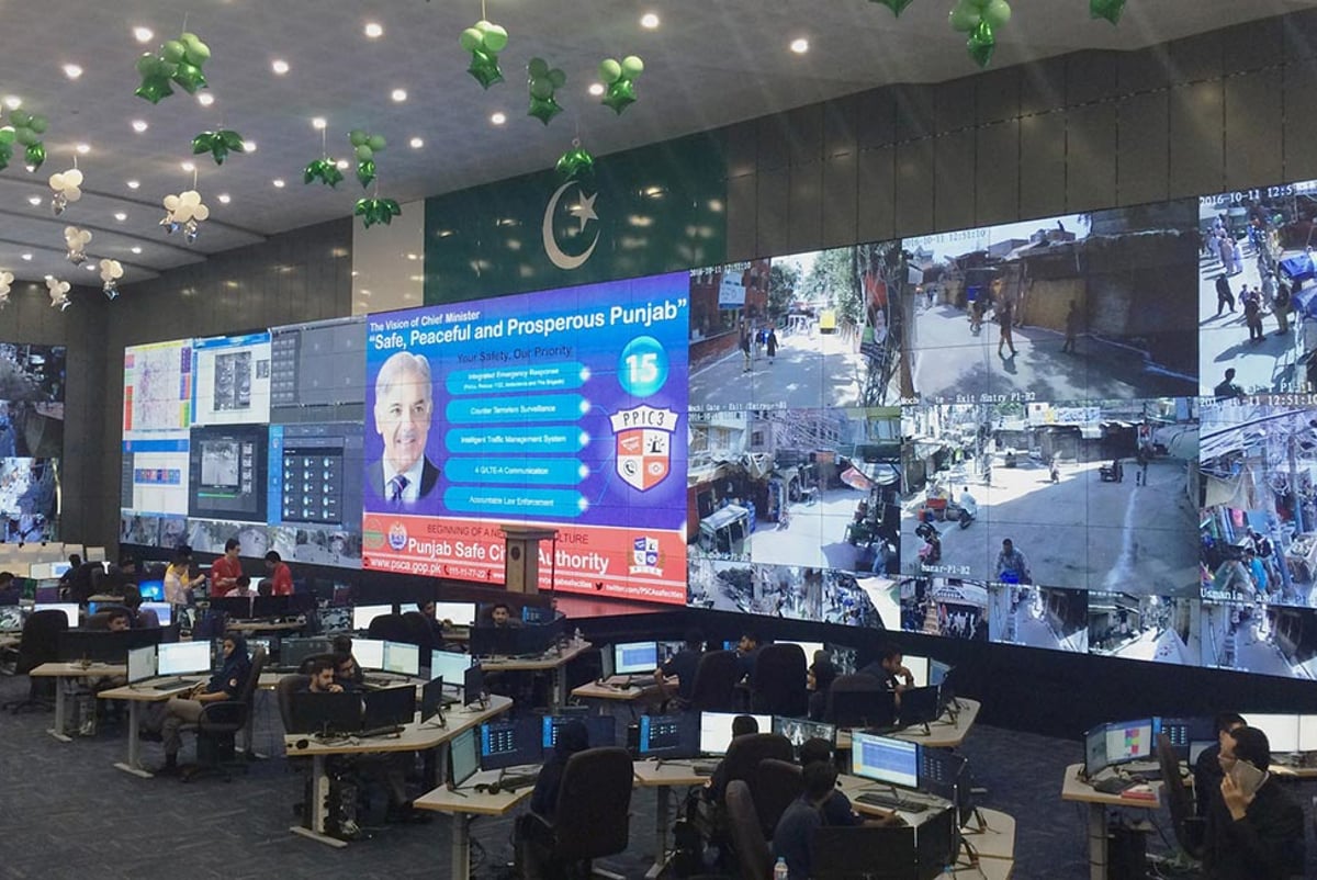 PPIC3 video wall, Lahore safe city project