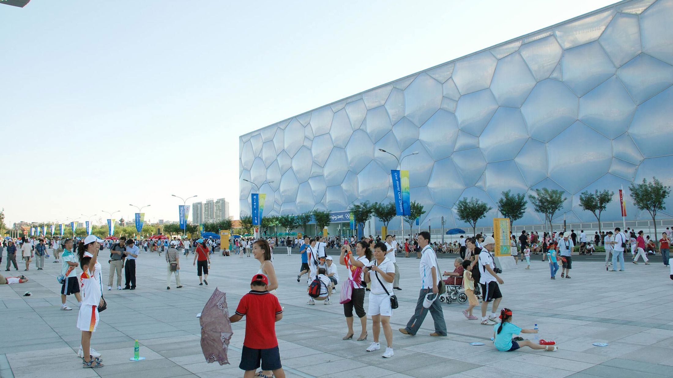 The Water Cube, Beijing with people outside