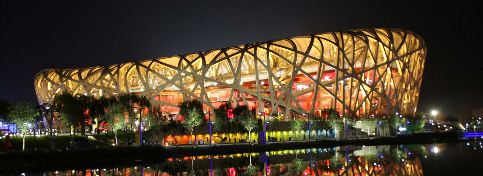 Chinese National Stadium (Birds Nest)