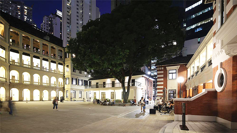 Tai Kwun Centre for Heritage and Arts