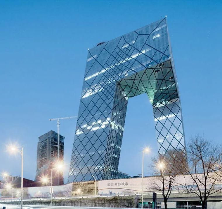 CCTV building